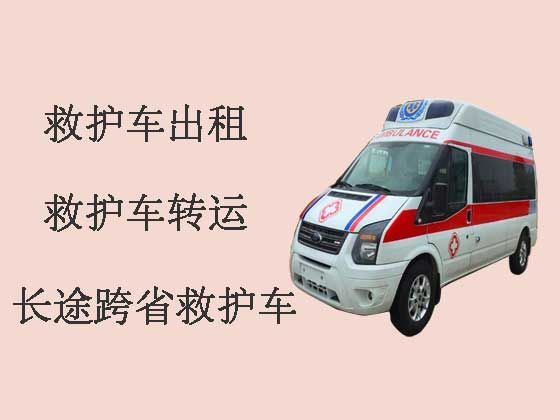 昆明长途救护车出租|救护车租车护送病人转院